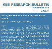 KBS Research Bulletin